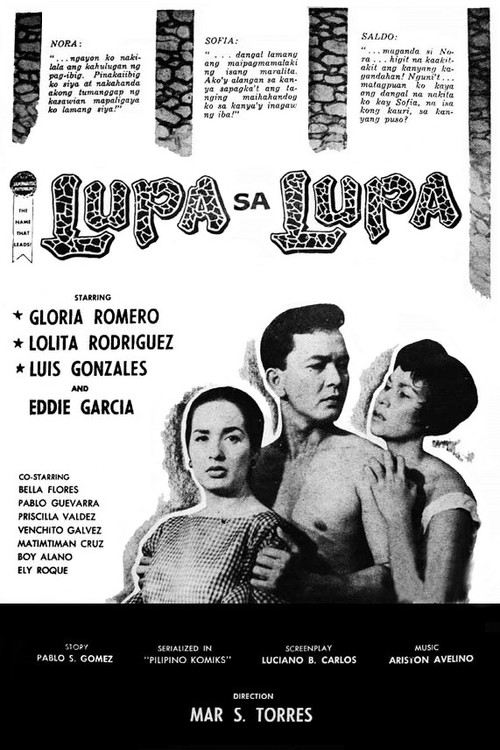 Lupa sa Lupa (1960) poster