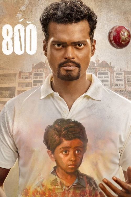 800 (2023) poster