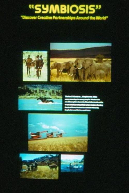 Symbiosis (1982) poster
