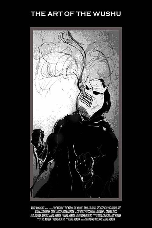 The Art of the Wushu (2015) poster