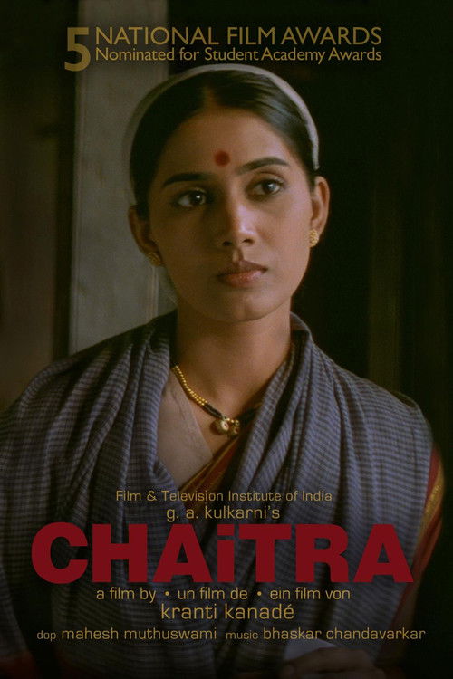 Chaitra (2000) poster