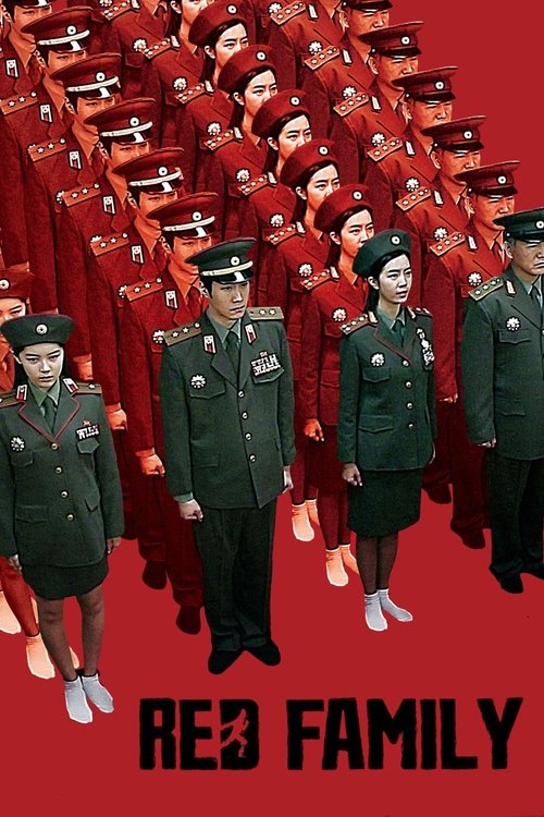 Red Family (2013) poster