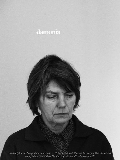 Damonia (2016) poster