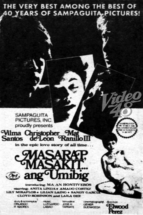Masarap, Masakit... ang Umibig (1977) poster