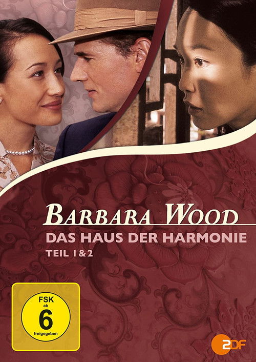 House of Harmony (2005) poster