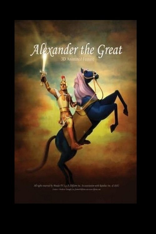 Alexander the Great (2006) poster