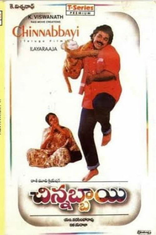 Chinnabbaayi (1997) poster