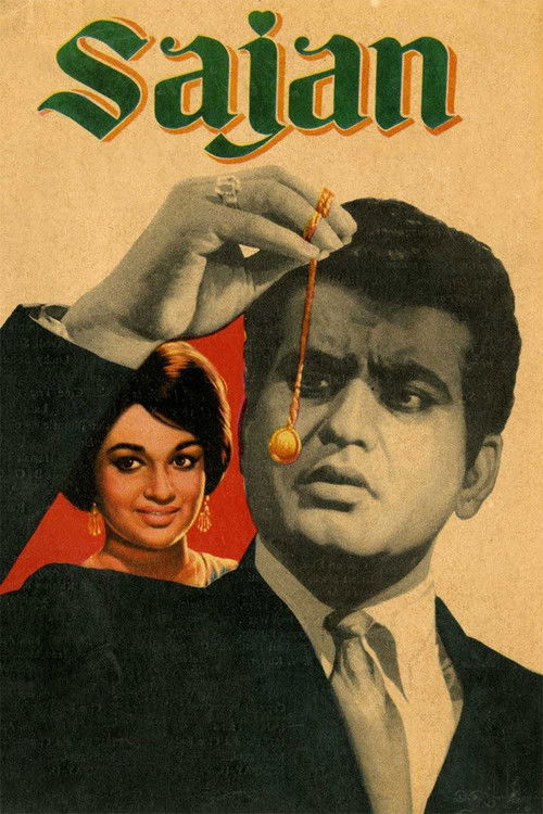 Sajan (1969) poster