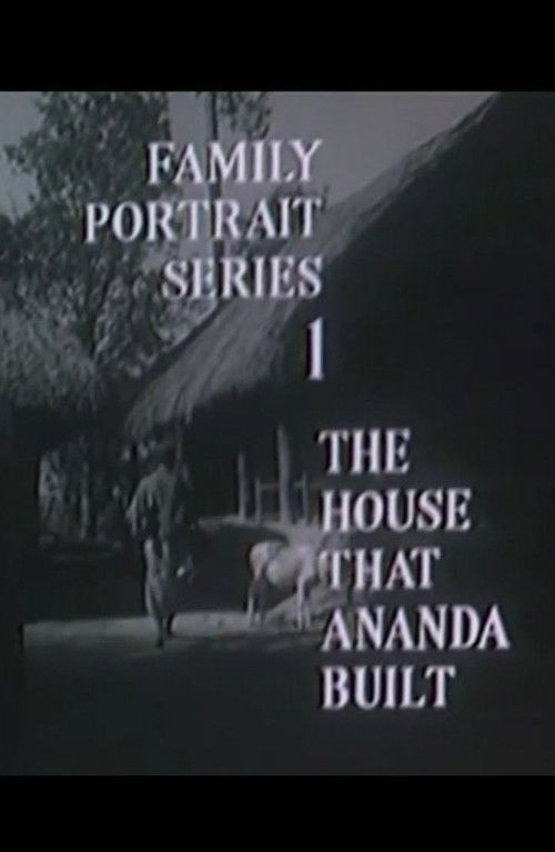 The House That Ananda Built (1968) poster
