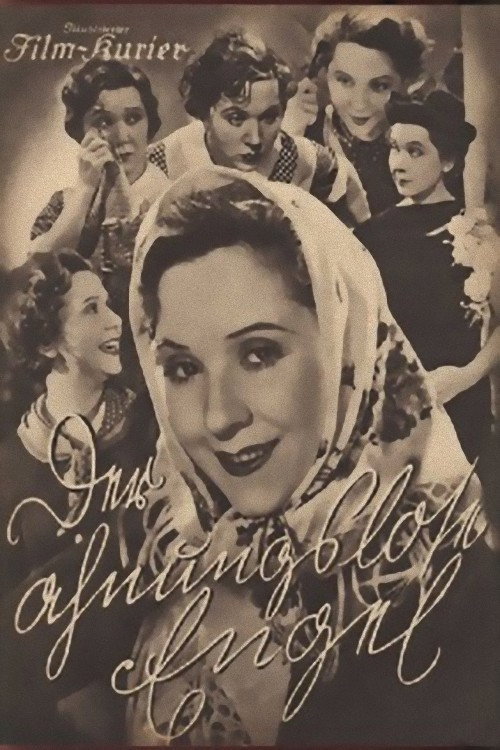 Der ahnungslose Engel (1936) poster