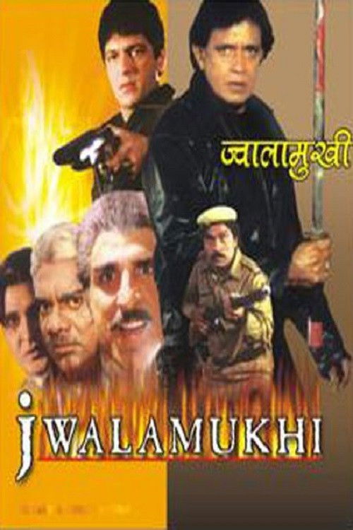 Volkanın Patlaması / Kalbin Cesur Ateşi (2000) poster