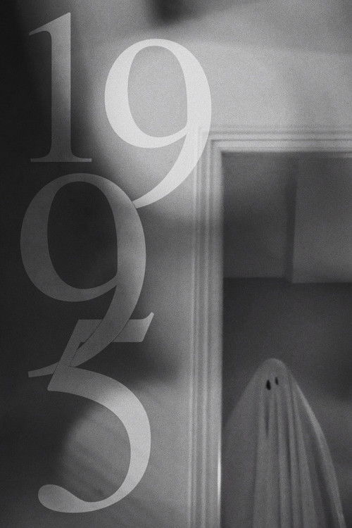 1995 (2020) poster