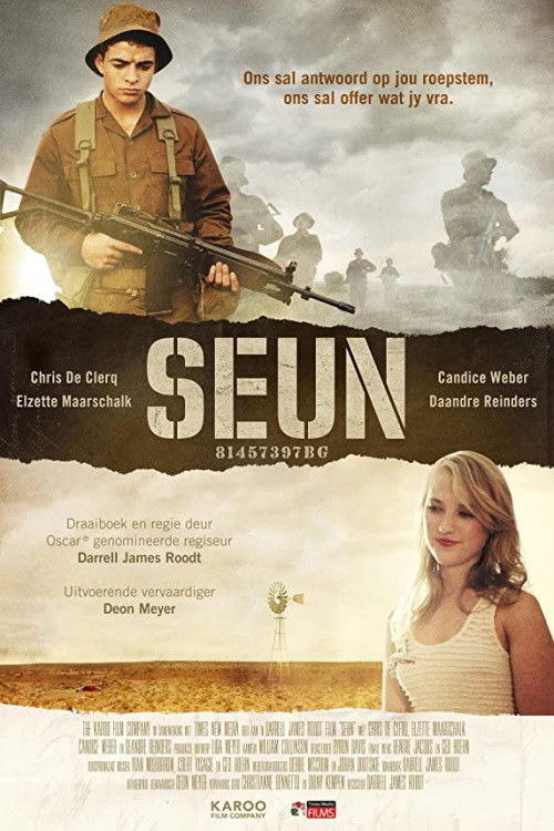 Seun (2015) poster