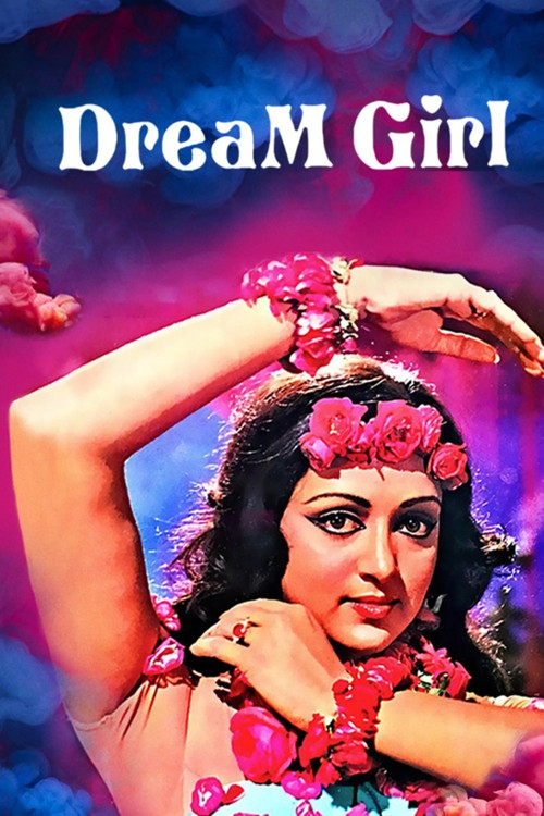Dream Girl (1977) poster