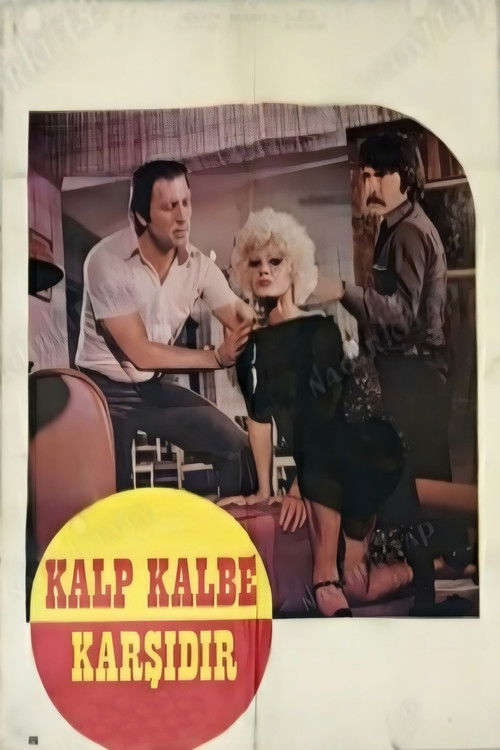 Heart vs. Heart (1978) poster