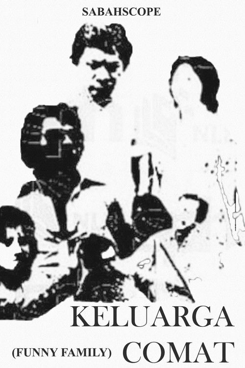 Comat's Family (1975) poster