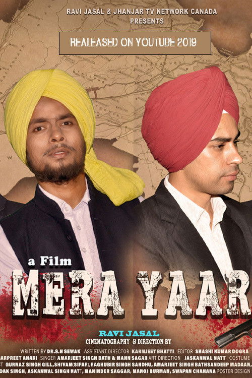 MERA YAAR (2019) poster