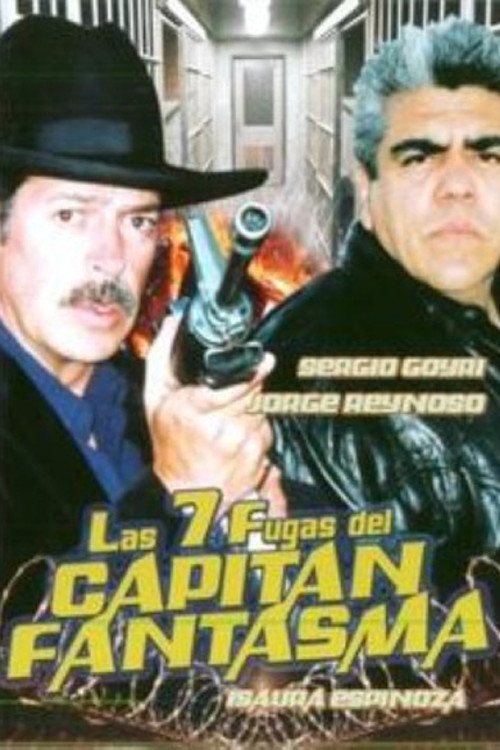 Las 7 fugas del capitán fantasma (1989) poster
