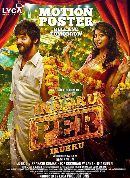 Enakku Innoru Per Irukku (2016) poster