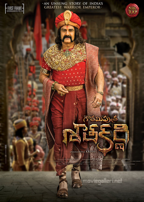 Gautamiputra Satakarni (2017) poster
