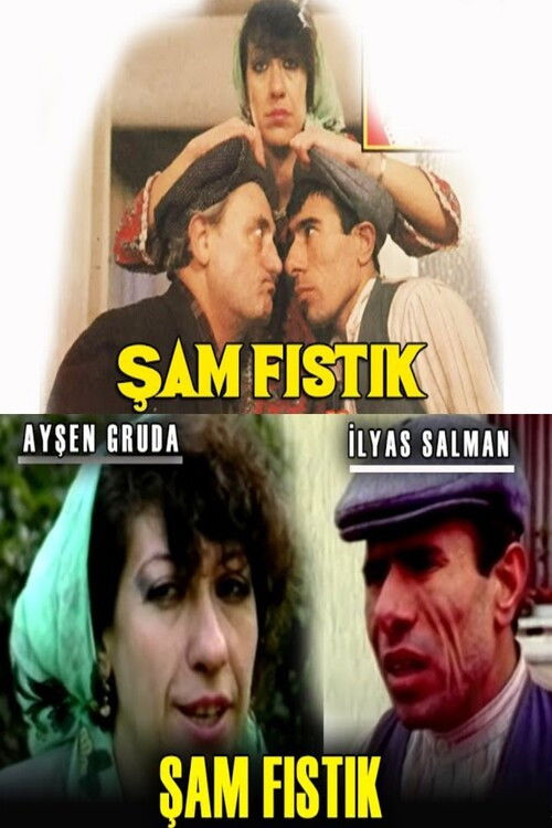 Şam Fıstık (1987) poster