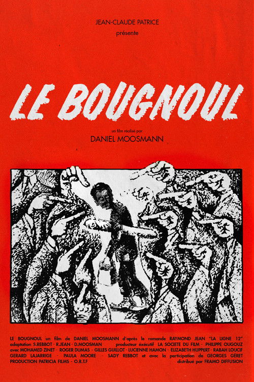 Le Bougnoul (1975) poster
