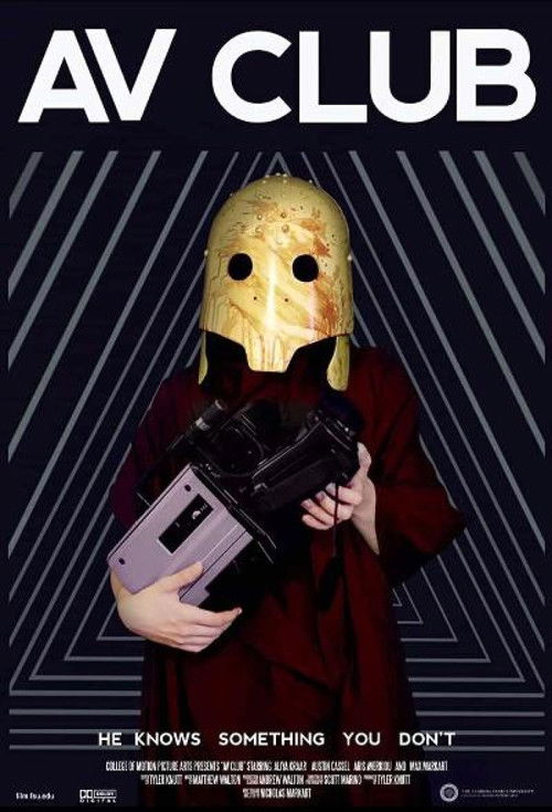 AV Club (2018) poster