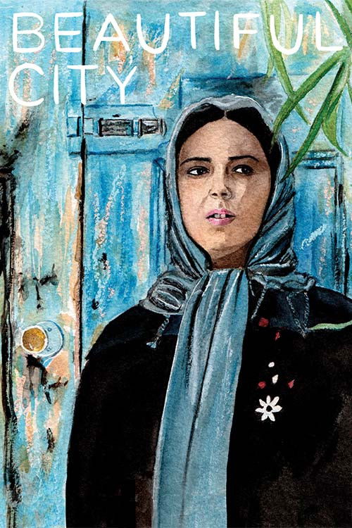 شهر زیبا (2004) poster