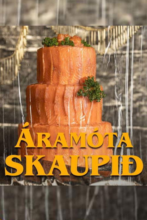 Áramótaskaup: 2023 (2023) poster