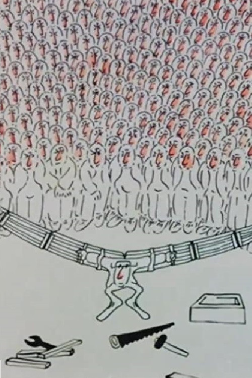 Inside and Out (1978) poster