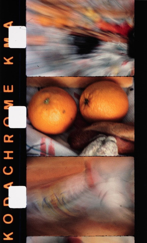 Une partie de campagne (1990) poster