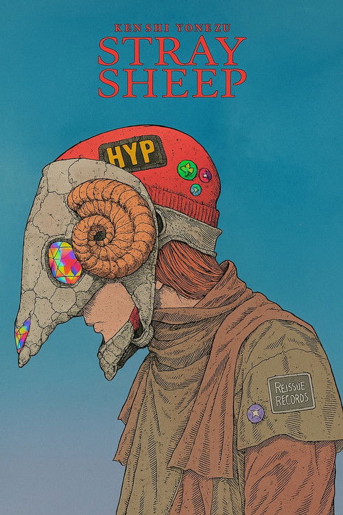 米津玄師 – STRAY SHEEP (2020) poster