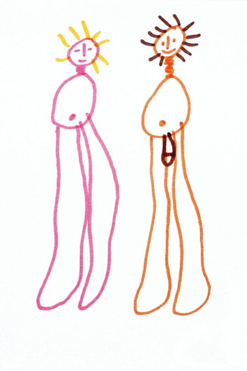 La leçon de choses (1998) poster