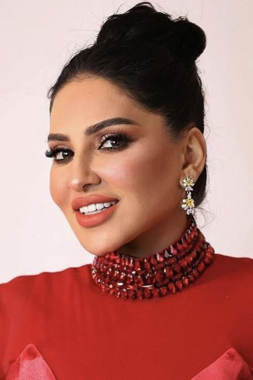 في الشرقاوي