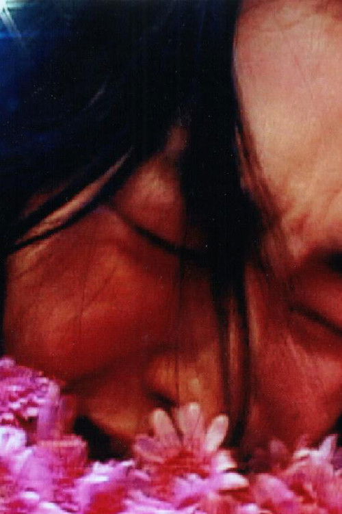 Subrosa (2000) poster