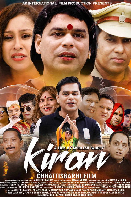 Kiran poster