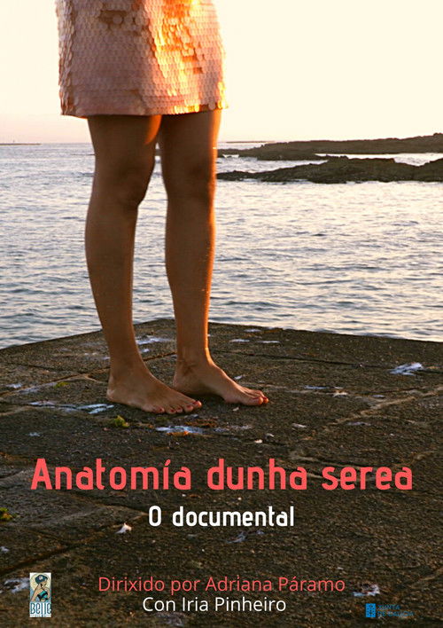 Anatomía dunha serea (C) (2022) poster