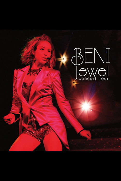 Jewel Concert Tour (2011) poster