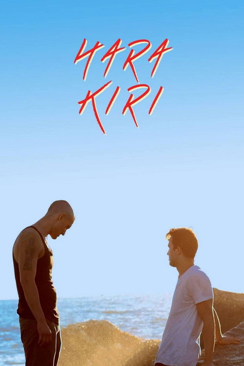 Hara Kiri (2016) poster