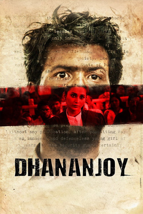Dhananjay (2017) poster