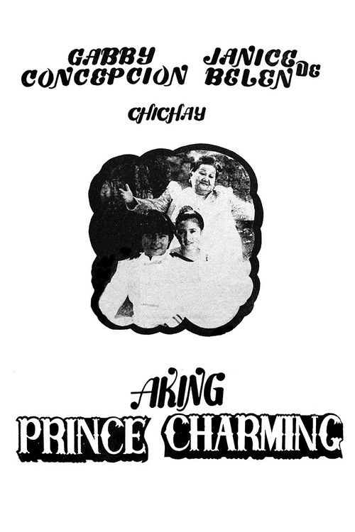 Aking Prince Charming (1983) poster