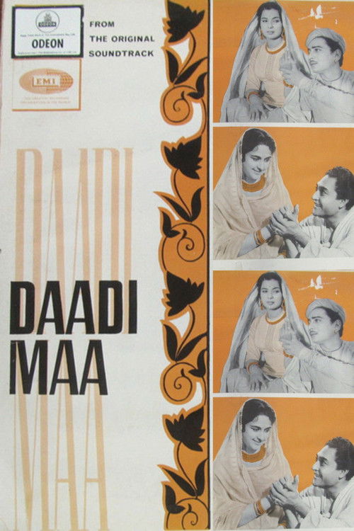 Daadi Maa (1966) poster