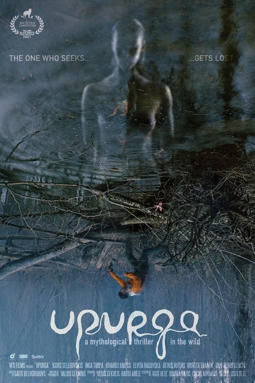Upurga (2022) poster