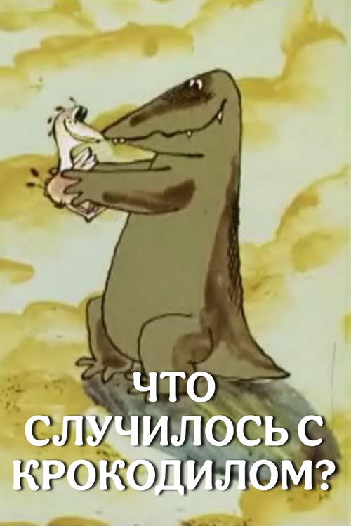 What Happened to the Crocodile? (1982) poster