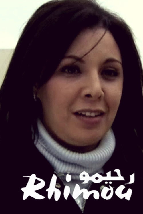 Rhimou (2007) poster
