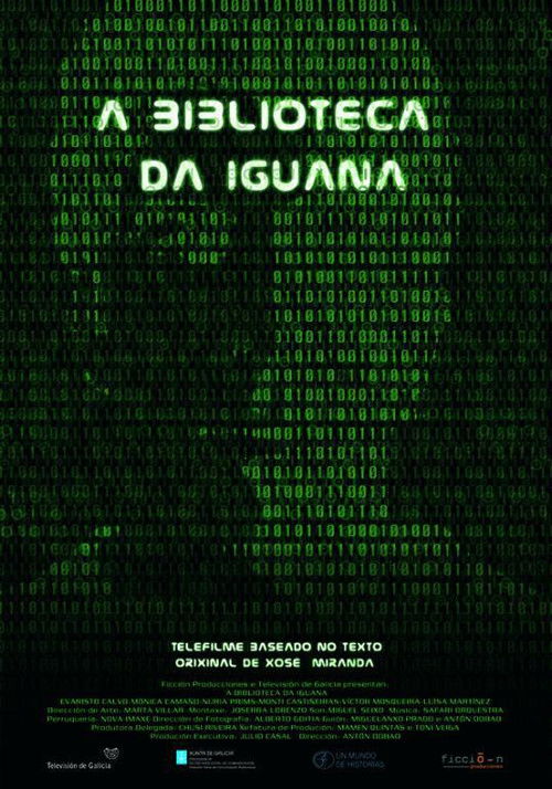 A biblioteca da iguana (2006) poster