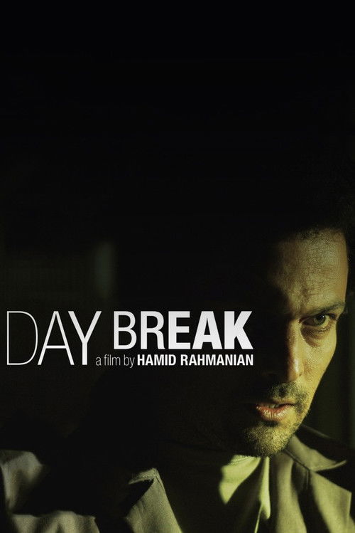 Day Break (2005) poster