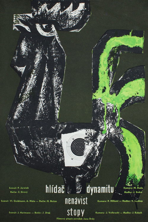 The Dynamite Watcher (1963) poster