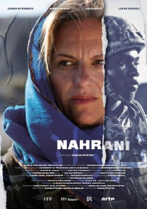 Nahrani (2023) poster