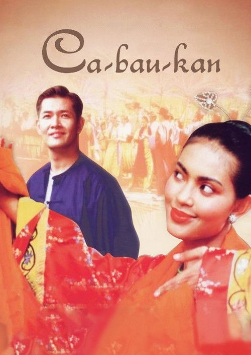 Ca-Bau-Kan (2002) poster